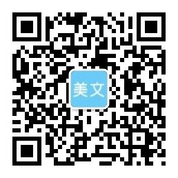 kaiyun开云· 网页版(中国)官方网站